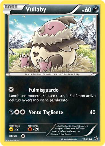 Vullaby