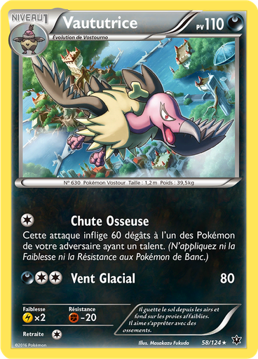 Vaututrice