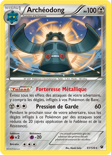Archéodong