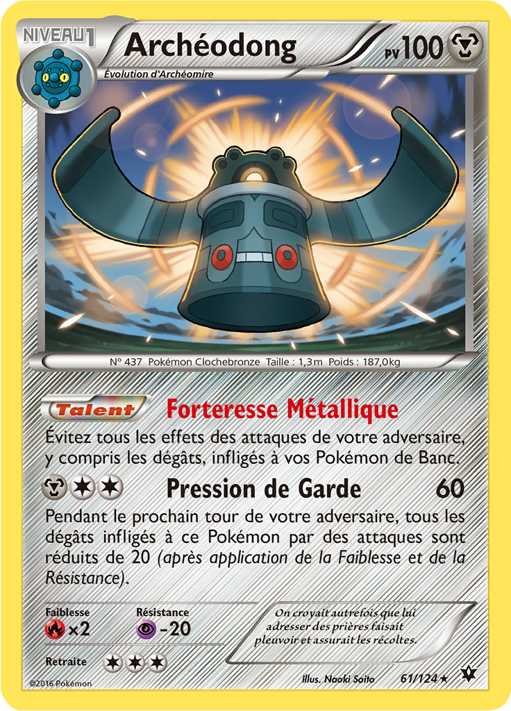 Archéodong