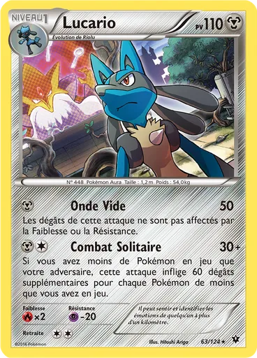 Lucario