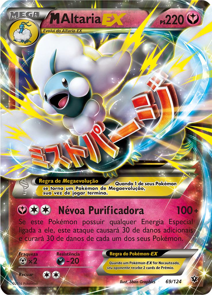 M-Altaria EX