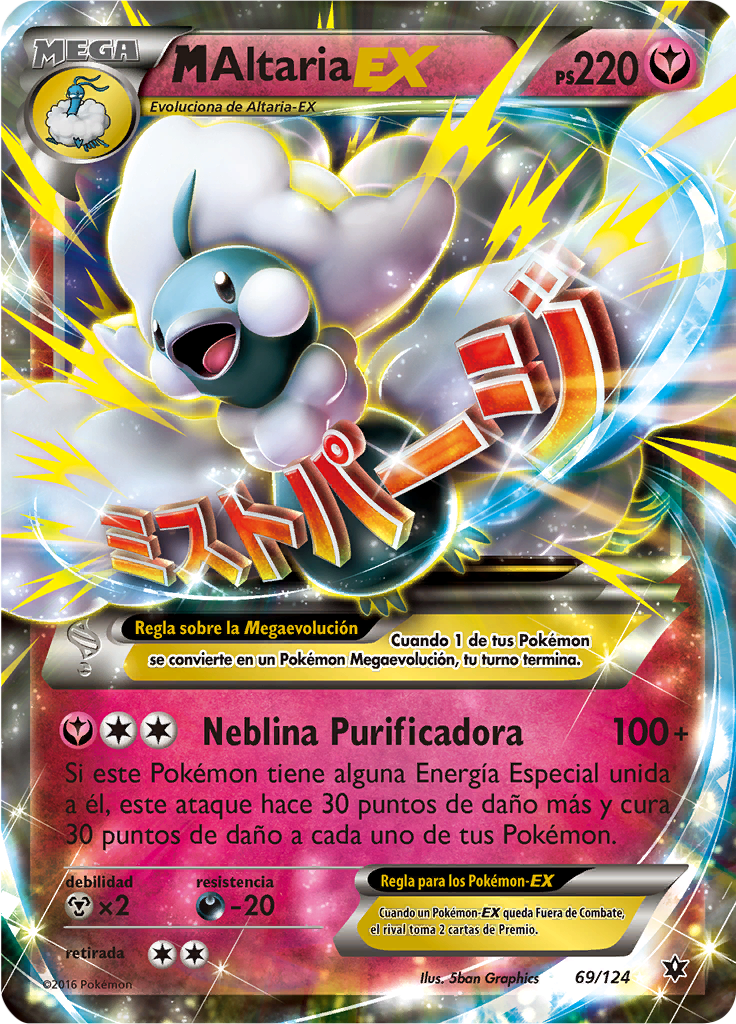 M-Altaria EX