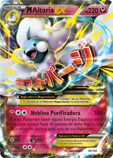 M-Altaria EX