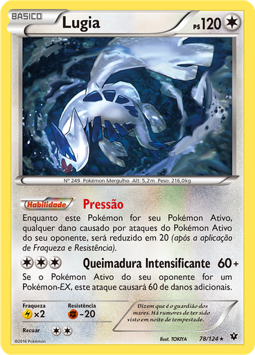 Lugia