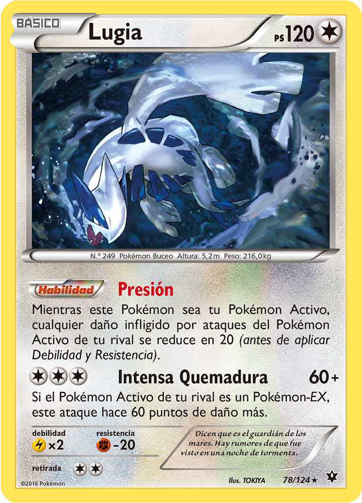 Lugia