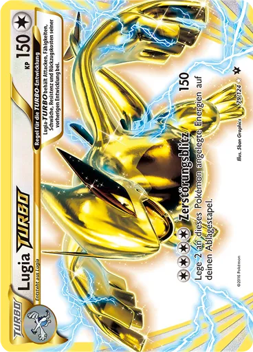 Lugia-TURBO