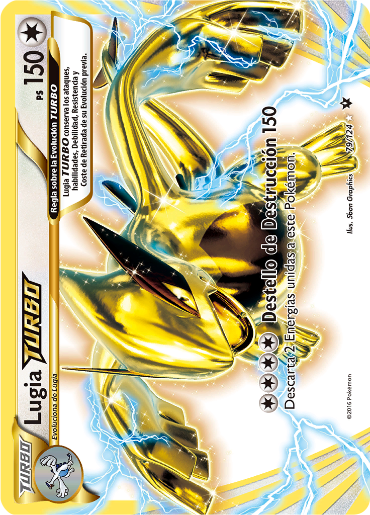 Lugia TURBO