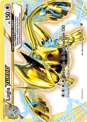 Lugia TURBO