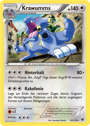 Krawumms
