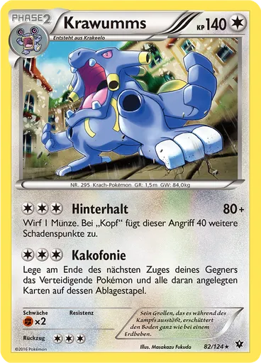 Krawumms