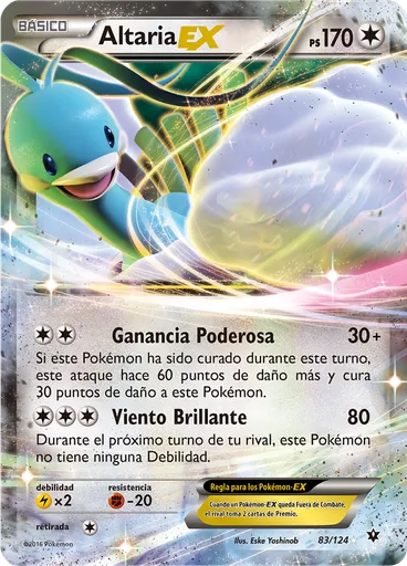 Altaria EX