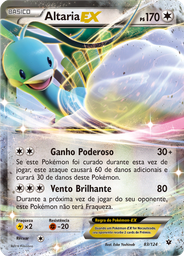 Altaria EX