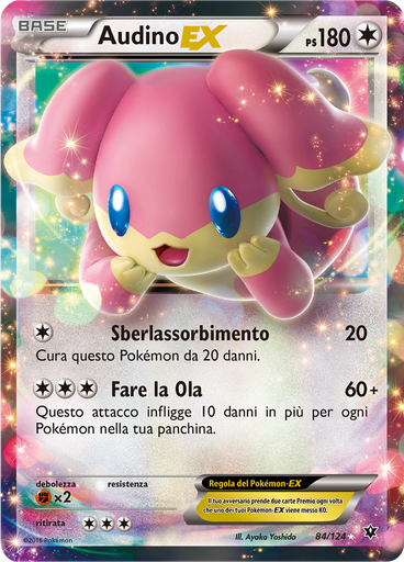 Audino EX