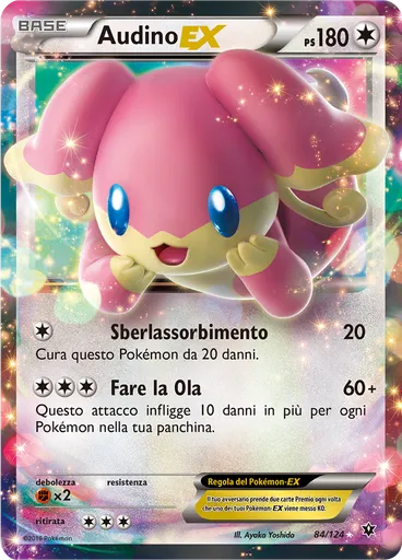 Audino EX