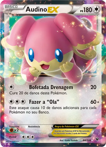 Audino EX