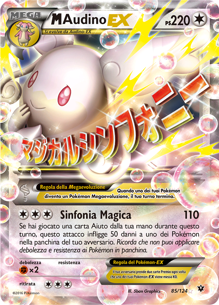 M Audino EX