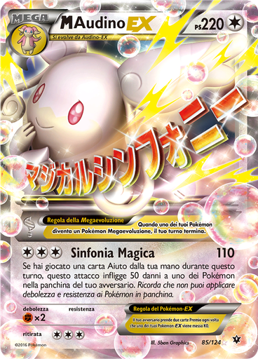 M Audino EX