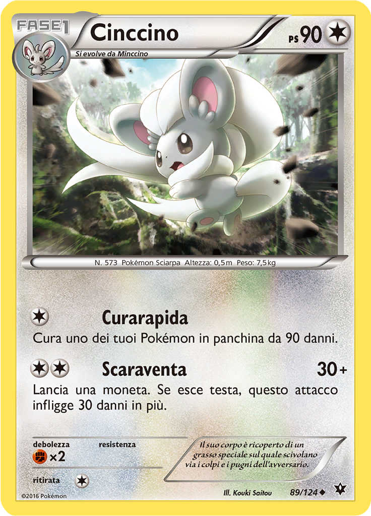 Cinccino