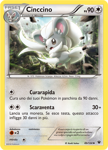 Cinccino