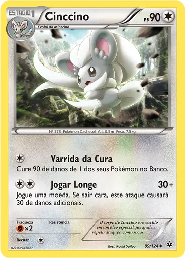 Cinccino