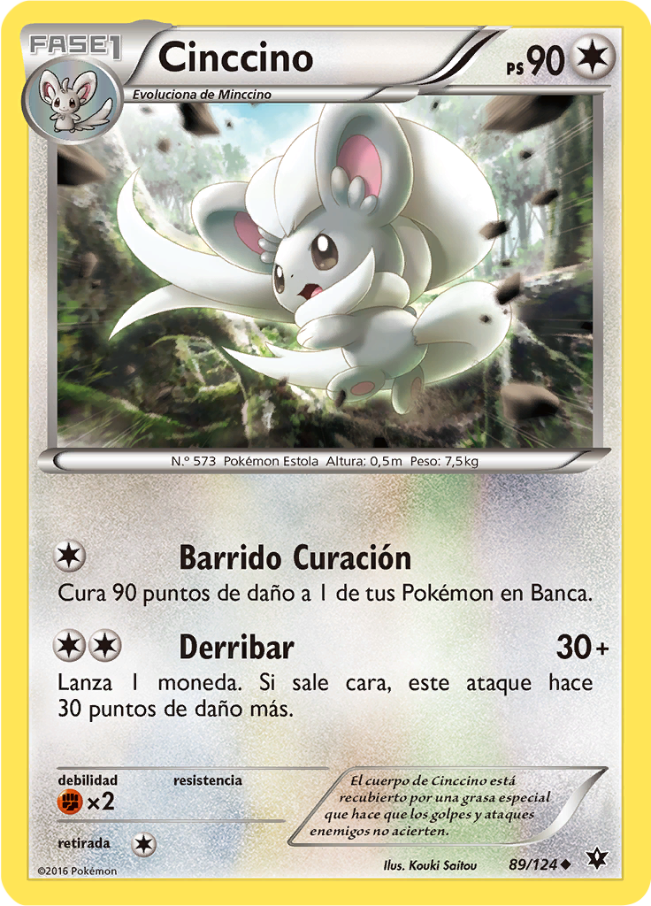Cinccino