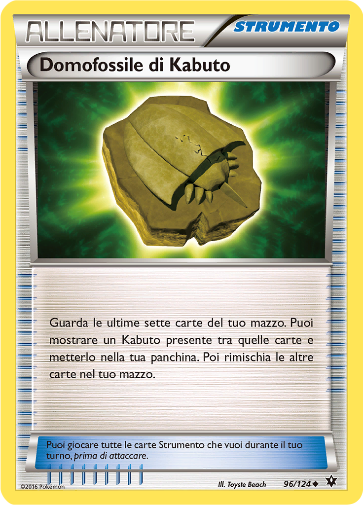 Domofossile di Kabuto