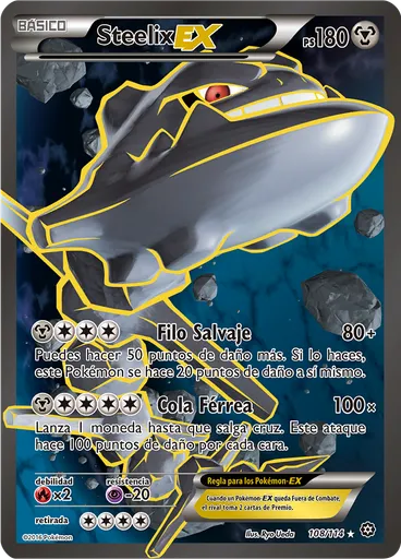 Steelix EX