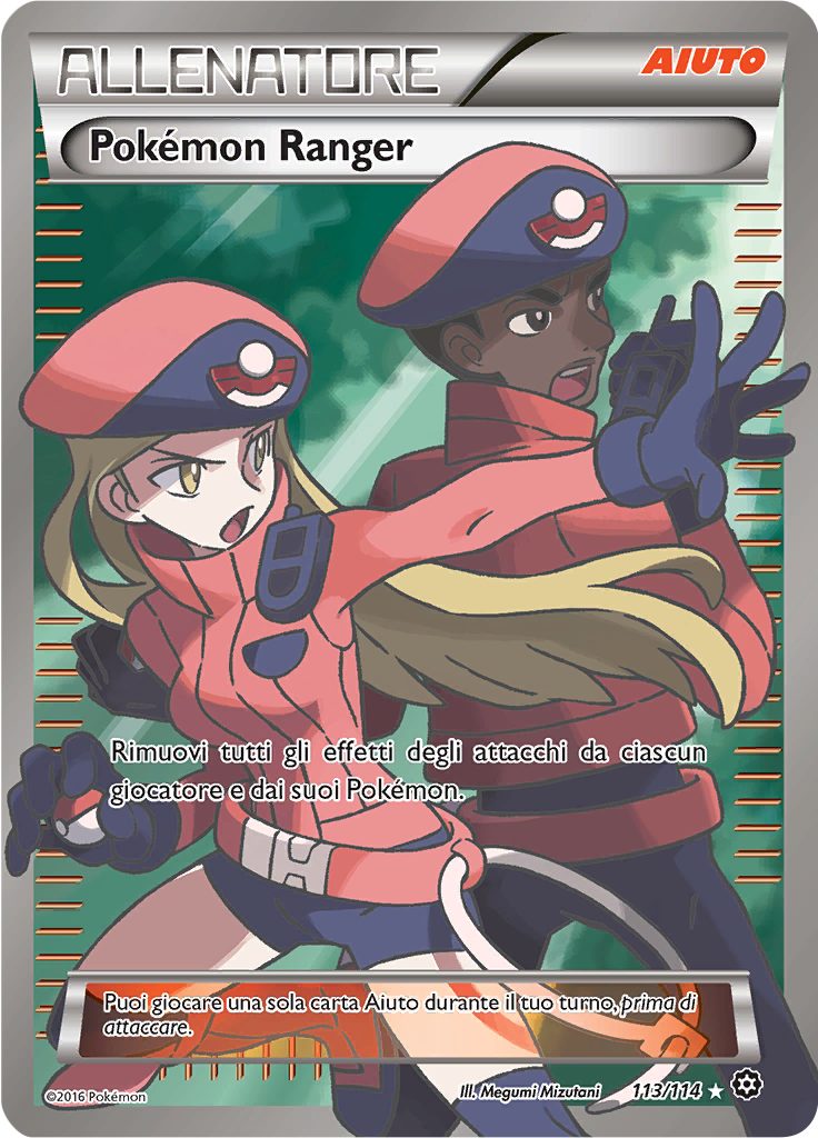 Pokémon Ranger