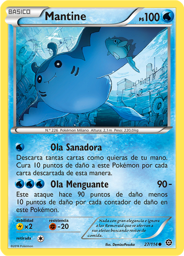 Mantine