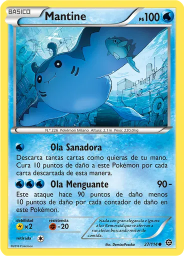 Mantine