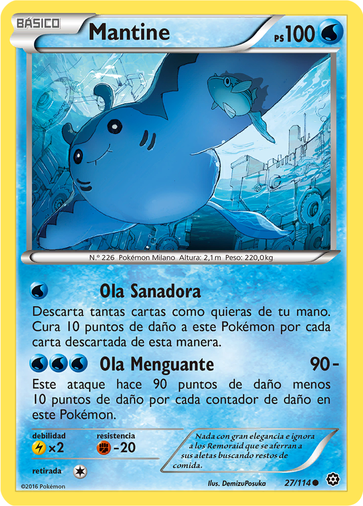 Mantine