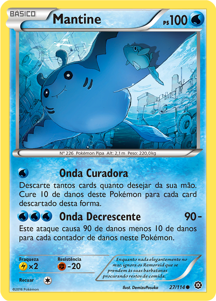 Mantine