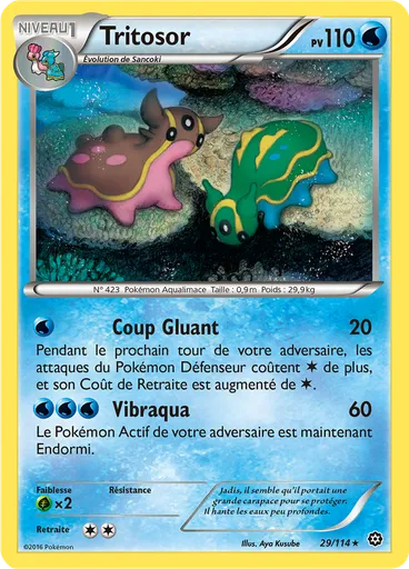 Tritosor