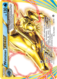 Wummer-TURBO
