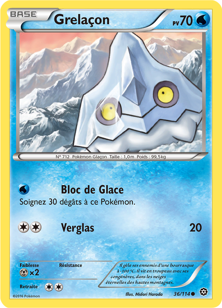 Grelaçon