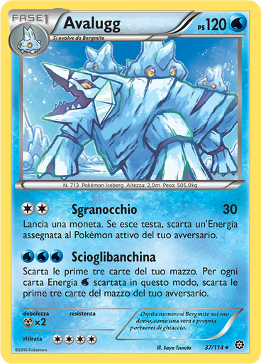 Avalugg