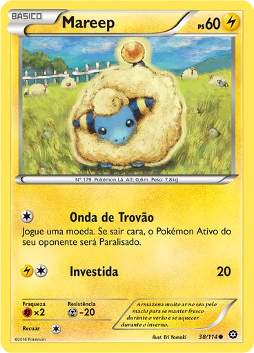 Mareep