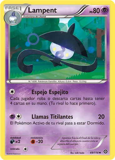 Lampent