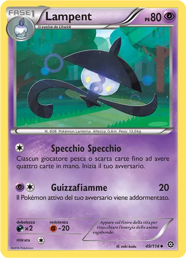 Lampent