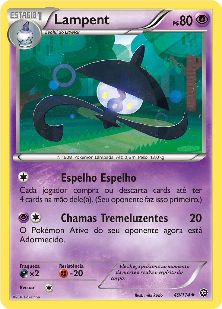 Lampent