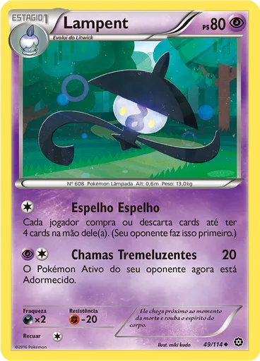 Lampent
