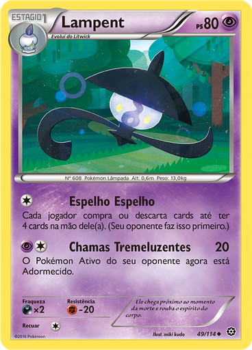 Lampent