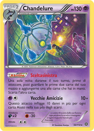 Chandelure