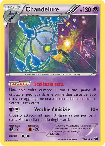 Chandelure