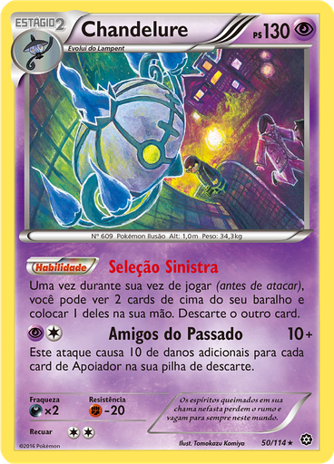 Chandelure