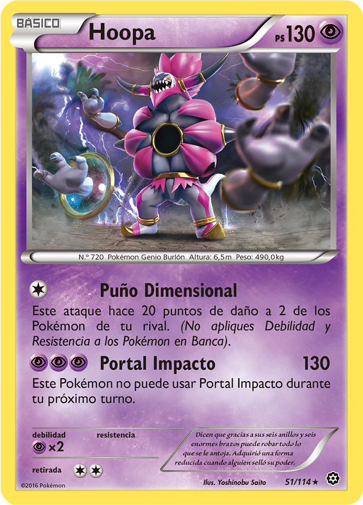 Hoopa