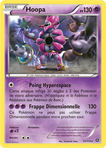 Hoopa