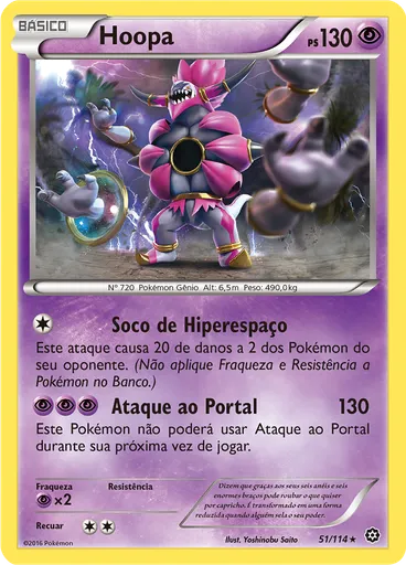 Hoopa