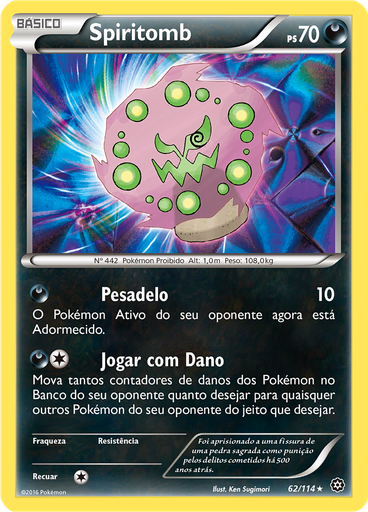 Spiritomb